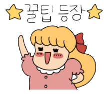 경제용어) 통화지표 이해하기 M1, M2, Lf 등 8 ywAAAAAAQABAAACAUwAOw==
