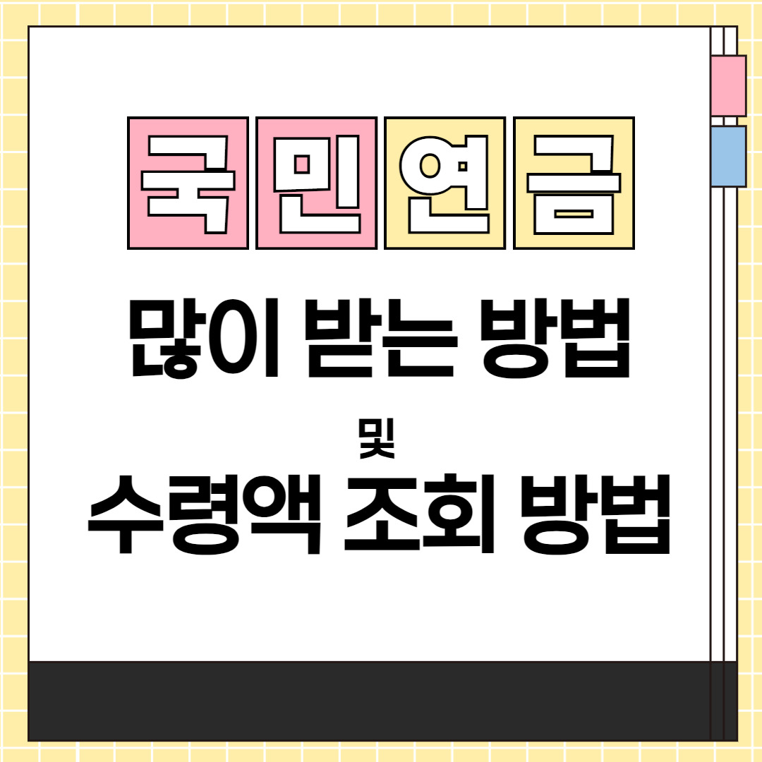 아로스 팝업