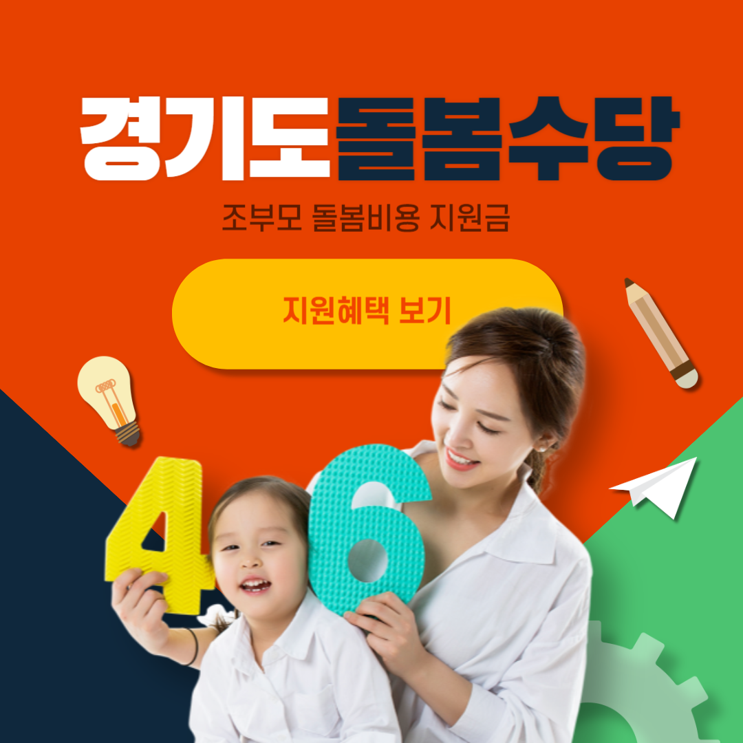 아로스 팝업