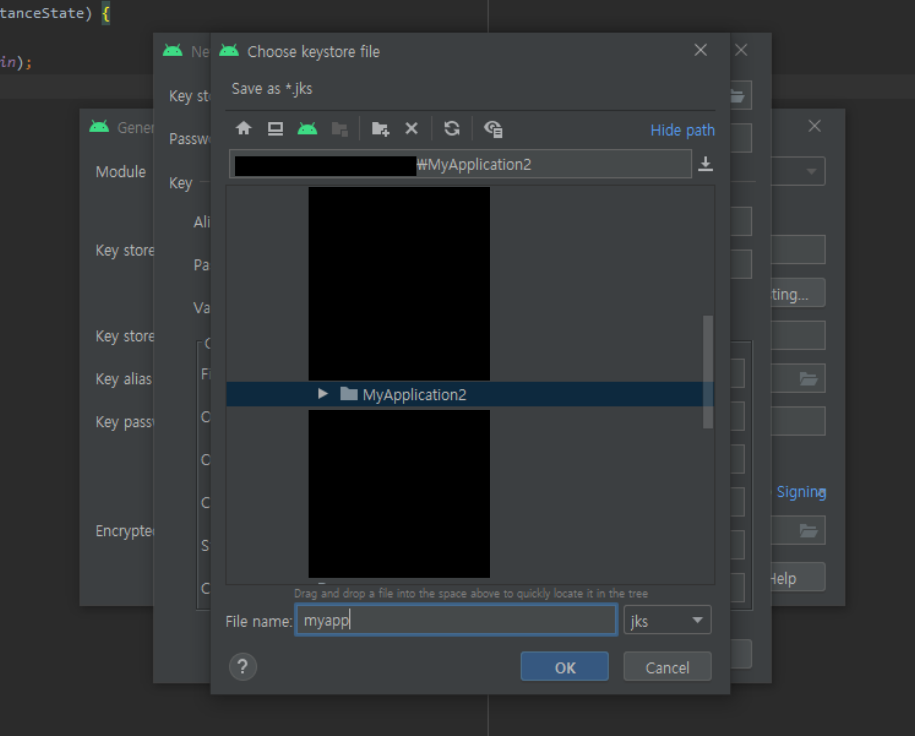 what is android studio bundle