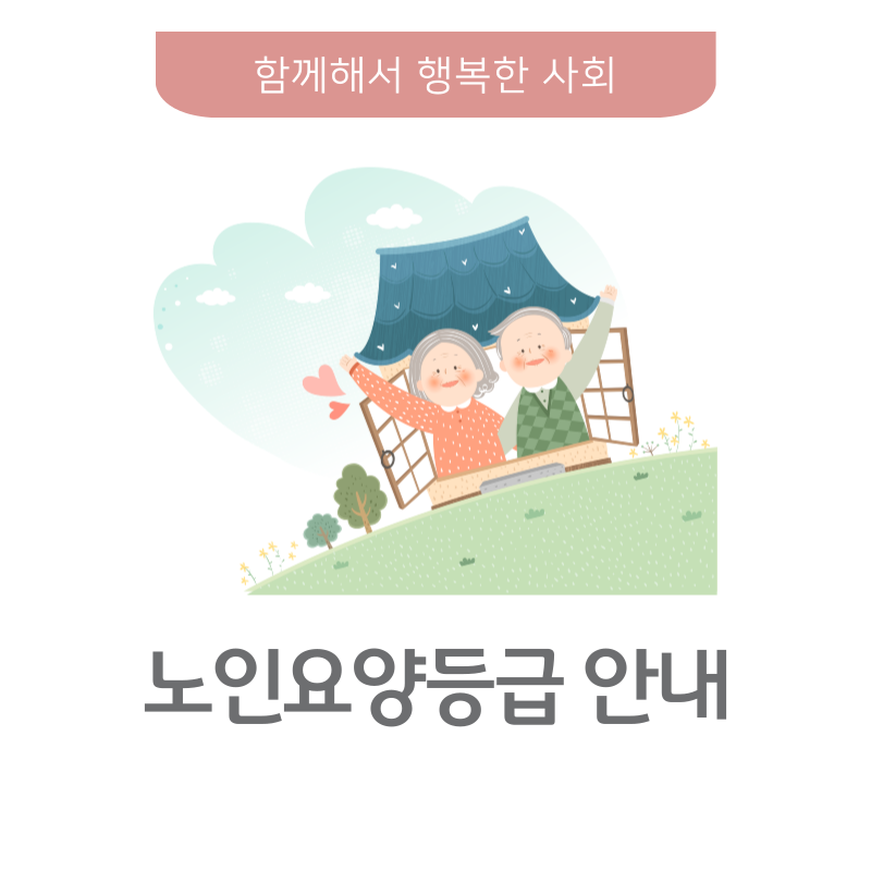 아로스 팝업