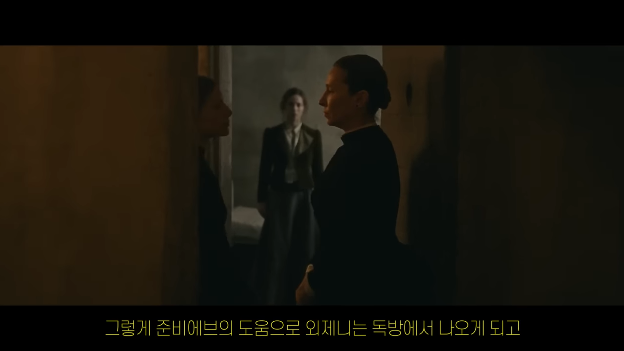 영화 