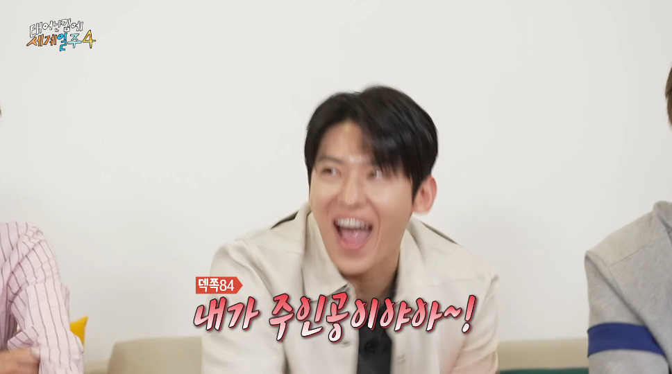 네팔 갔다가 대상의 기운을 느꼈다는 기안84