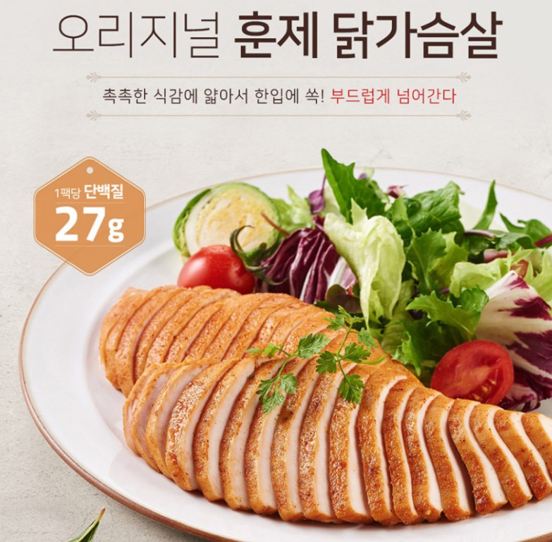 ๐๋ค์ด์ดํธ์ฉ ๋ญ๊ฐ์ด์ด ์ถ์ฒ, 4์ข
๋น๊ต ์์๋ญ vs ๋ง์๋ญ vs ๊ตฝ๋ค vs ํ๋ญ