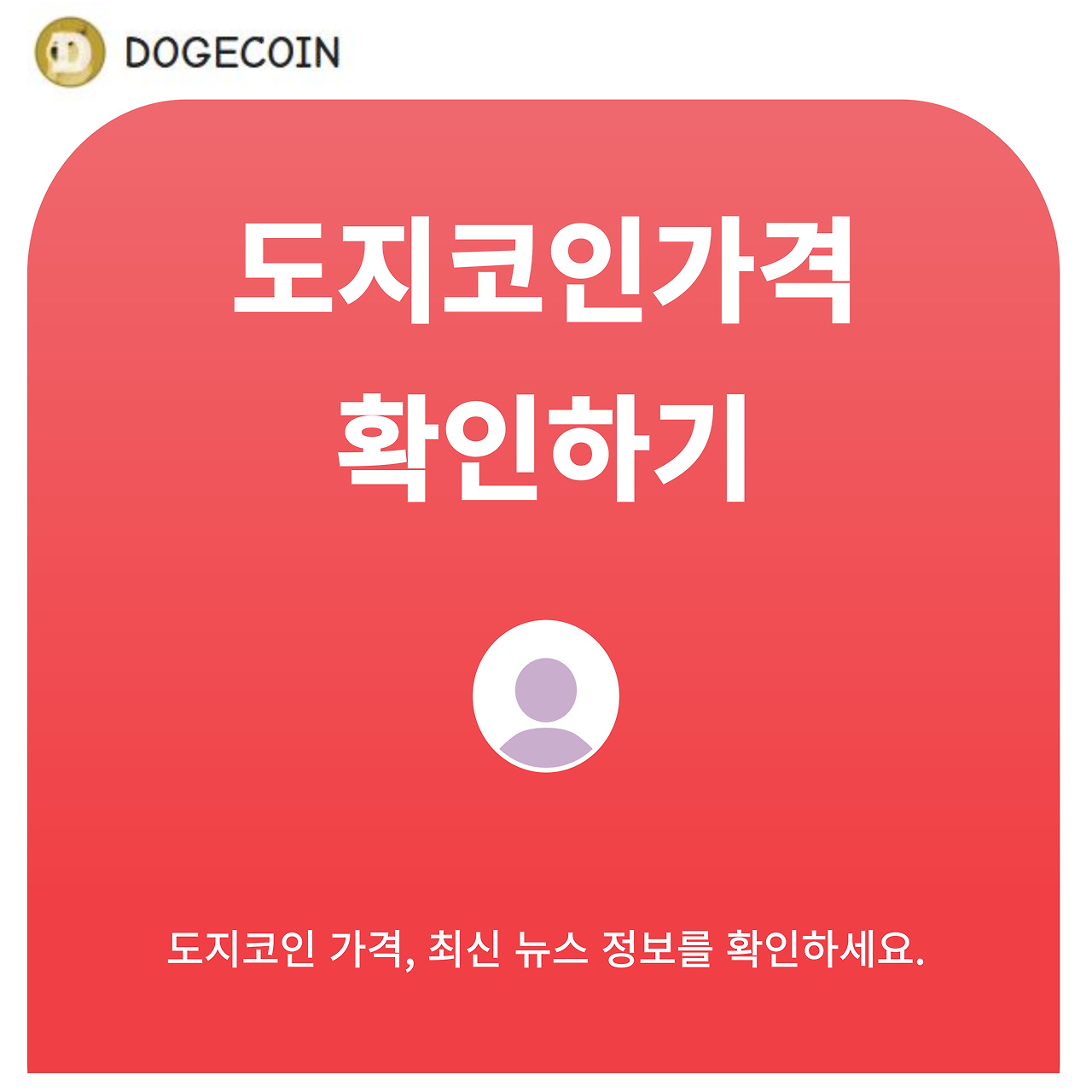 아로스 팝업