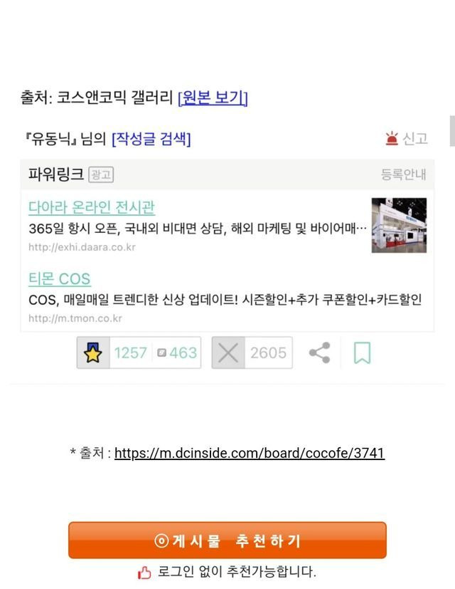 ?scode=mtistory2&fname=https%3A%2F%2Fblog.kakaocdn.net%2Fdn%2FKIYMr%2FbtrCMbRItwP%2FKYsn9mk0Mq1IJtPku0i4hK%2Fimg.jpg