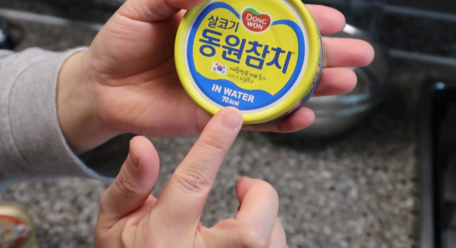 두부참치쌈장 다이어트 쌈장 황금레시피 (곰취 나물 데치는 방법) 6 두부참치쌈장 다이어트 쌈장 황금레시피-인워터참치