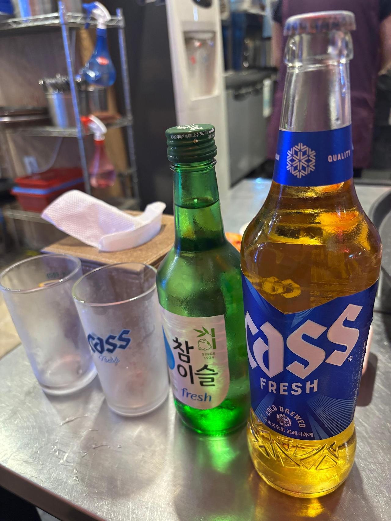 소주와 맥주
