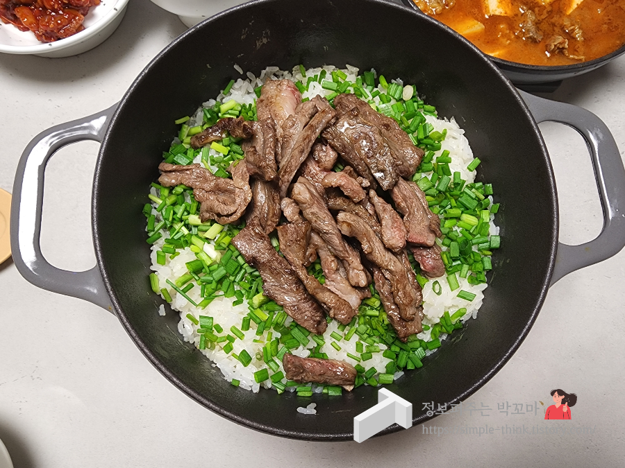 솥밥 맛있게 만드는 황금레시피 (갈빗살 솥밥) 응용 가능 11 ywAAAAAAQABAAACAUwAOw==