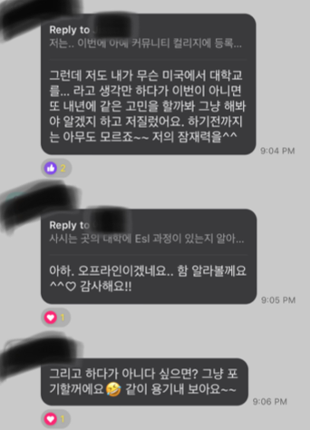영어낭독의 장점과 효과 매직낭독 2기 후기 매직낭독 영원하라! 13 ywAAAAAAQABAAACAUwAOw==