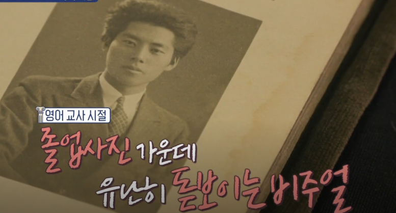 시인 백석 이야기