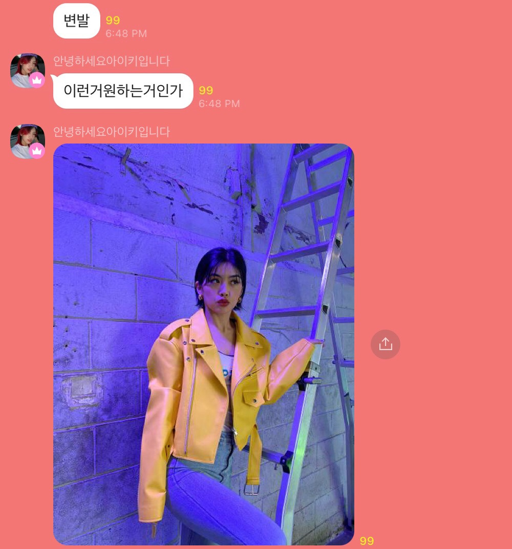 ?scode=mtistory2&fname=https%3A%2F%2Fblo