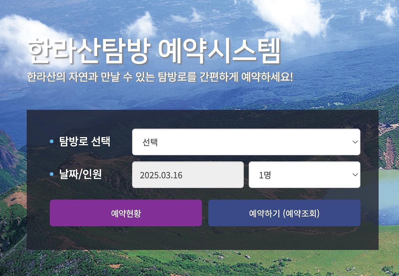 아로스 팝업