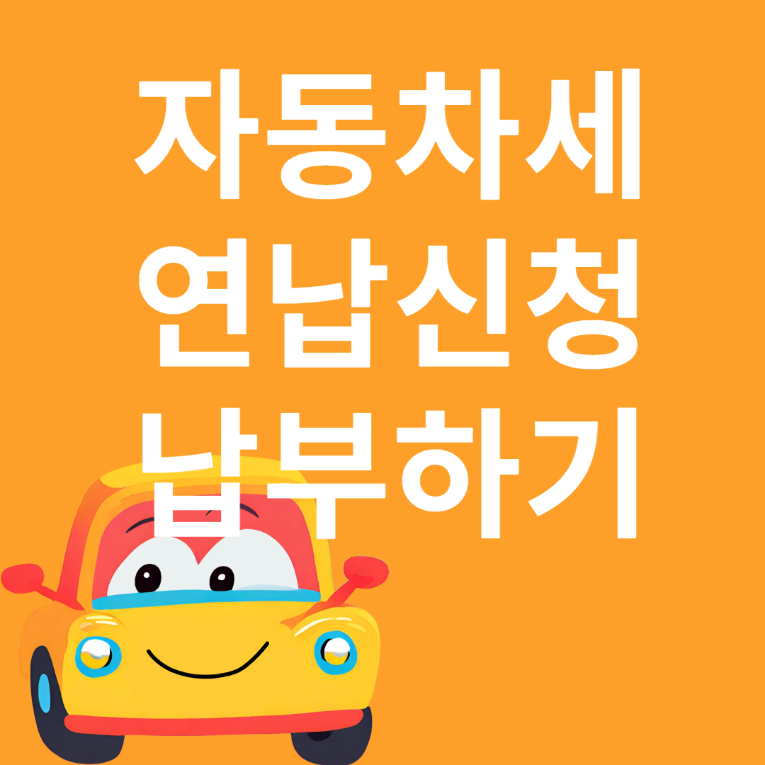 아로스 팝업