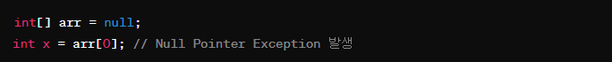 [오류]Null Pointer Exception