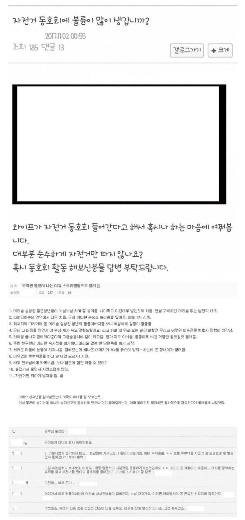 ?scode=mtistory2&fname=https%3A%2F%2Fblog.kakaocdn.net%2Fdn%2FKVbo7%2FbtrEYgiu5T7%2F1GgWlGr8djiLtxTzjjaOK1%2Fimg.jpg