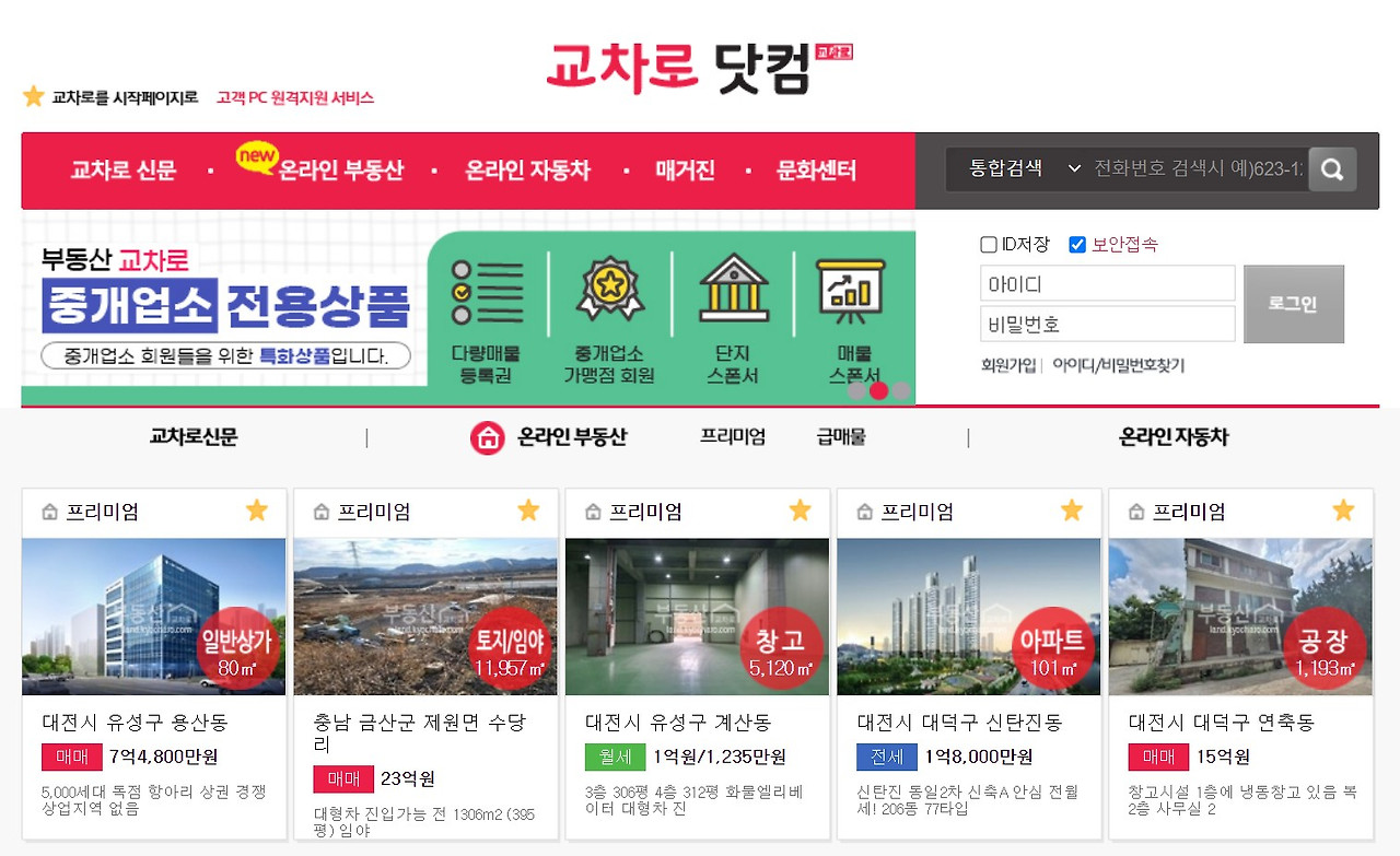 ?scode=mtistory2&fname=https%3A%2F%2Fblog.kakaocdn.net%2Fdn%2FKWVEB%2FbtsHjwpRrZn%2Ff1yZAVYqw9WOoAMTVTbKbk%2Fimg