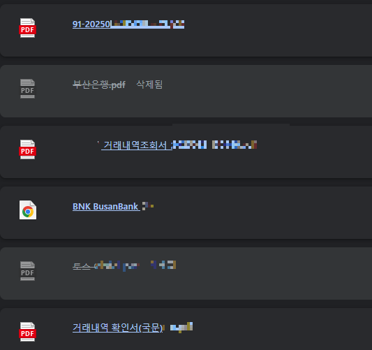 한부모 가정 LH 전세임대 자격, 신청 방법, 신청 서류, 혜택 정리
