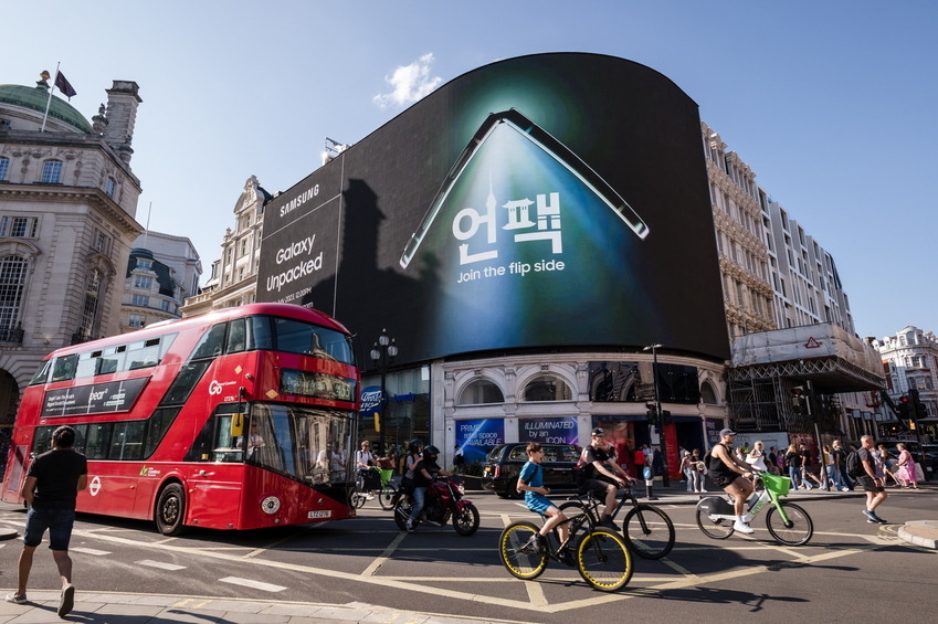 7월 넷째주(7/24~30) 주요 일정, FOMC 회의 개최 등 2 ywAAAAAAQABAAACAUwAOw==