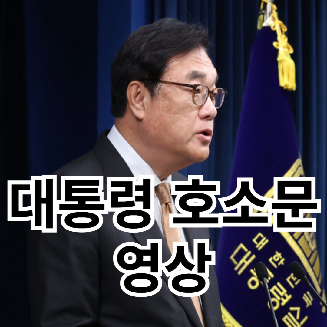 아로스 팝업