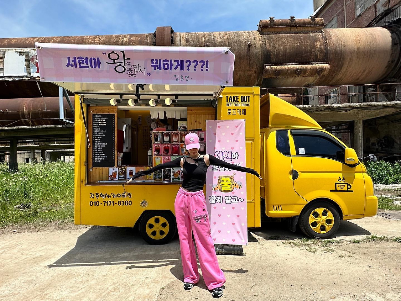 ?scode=mtistory2&fname=https%3A%2F%2Fblo