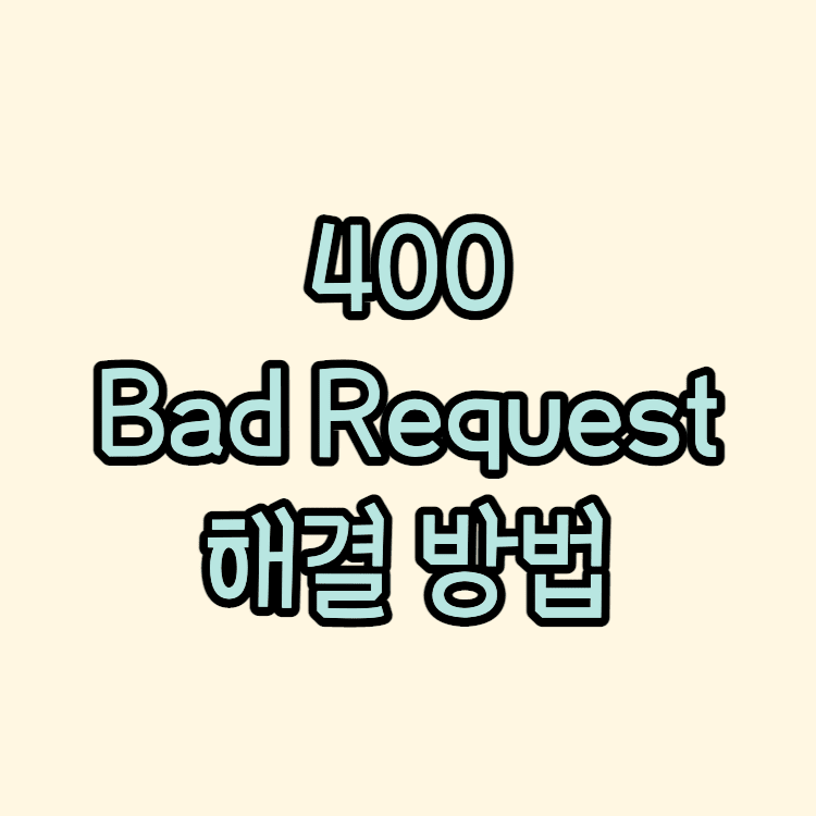 400-bad-request