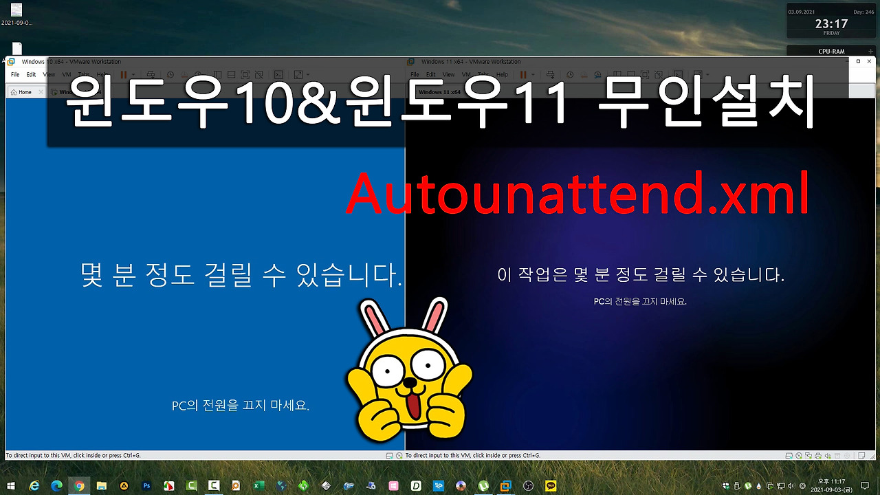 default windows 7 sp1 xml autounattend useraccounts
