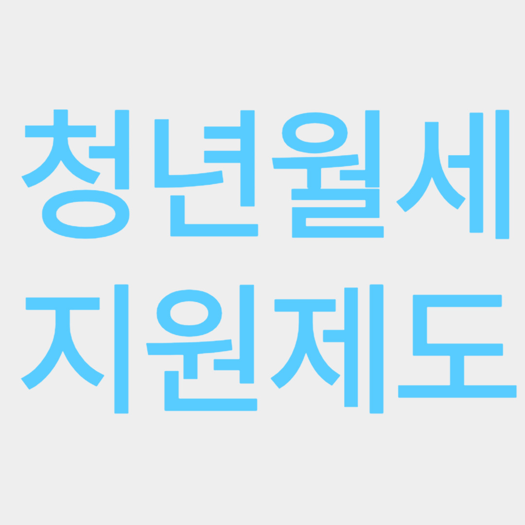 아로스 팝업
