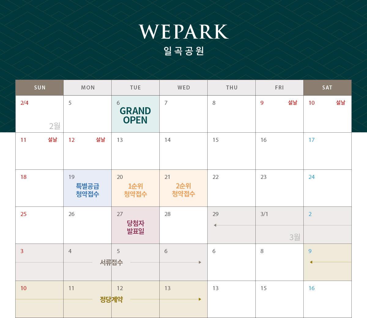 ?scode=mtistory2&fname=https%3A%2F%2Fblog.kakaocdn.net%2Fdn%2FKmdQg%2FbtsEFSvAFcE%2FgiPQZU7J1I8cKy24rpK52K%2Fimg