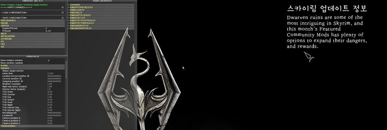 how to load enb from shift enter