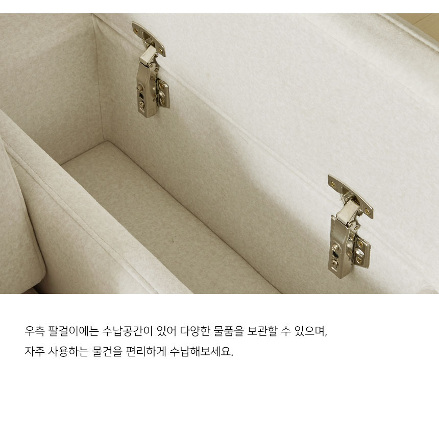 공구모아