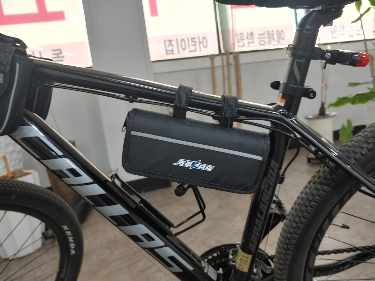 진주 자전거 수리