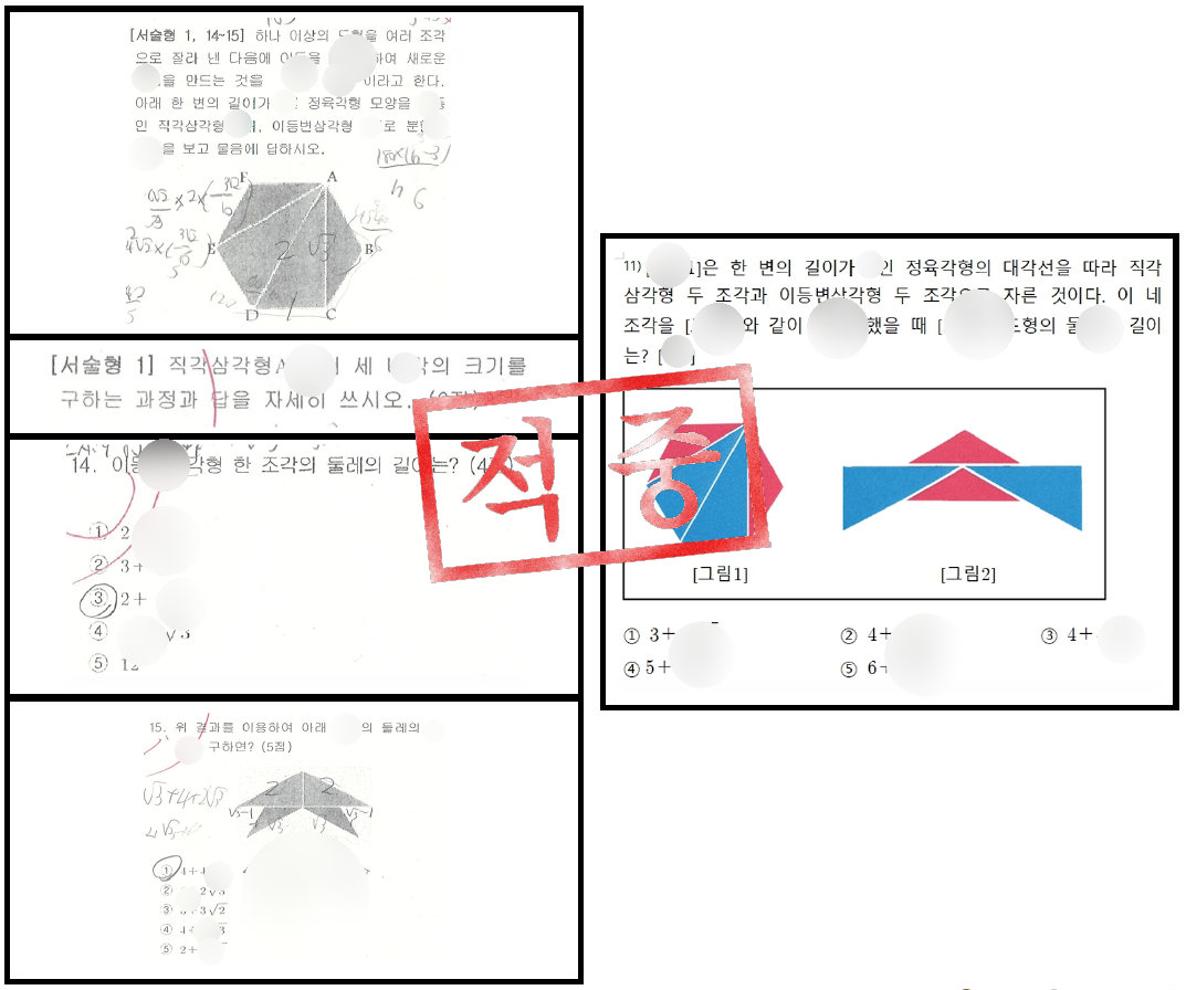 ?scode=mtistory2&fname=https%3A%2F%2Fblo
