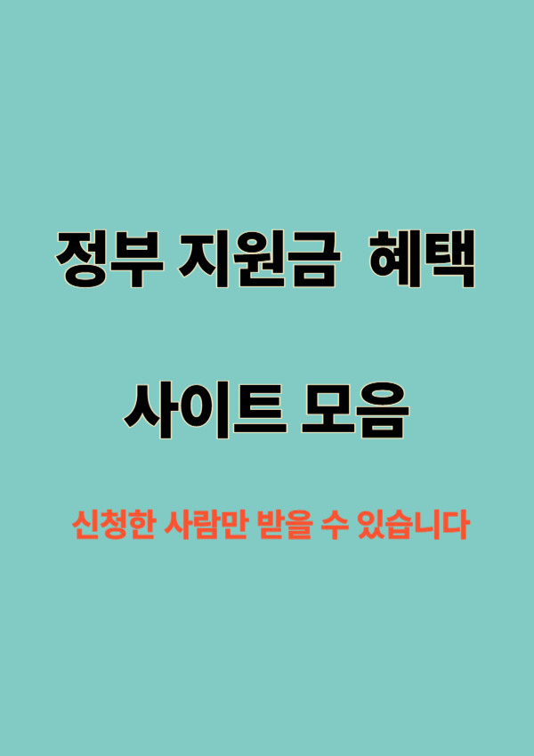 아로스 팝업