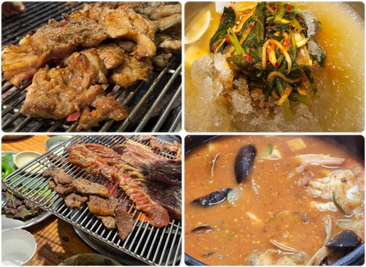 대구 맛집 서민갈비