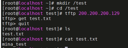 tftpserver status stopped