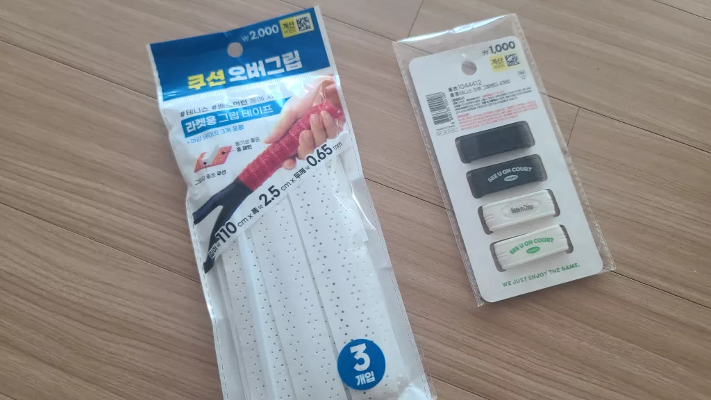 ?scode=mtistory2&fname=https%3A%2F%2Fblog.kakaocdn.net%2Fdn%2FLGTbh%2FbtsI0Lki42m%2FmUgGjFYdlfJ59a0Y9rCLpK%2Fimg