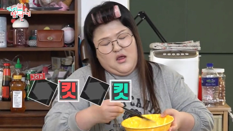 이국주 광어 달걀국 레시피 만드는법 - 전지적 참견시점 전참시 5 ywAAAAAAQABAAACAUwAOw==