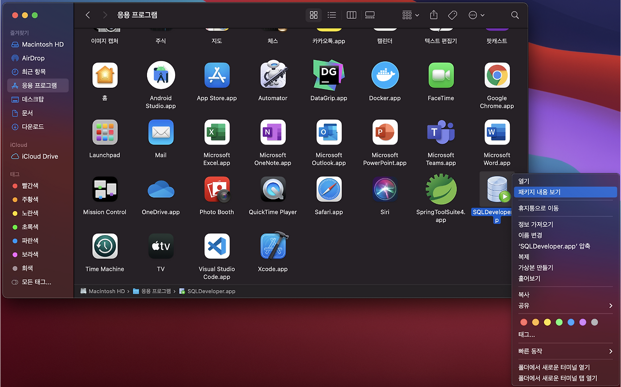 sqlpro for mac