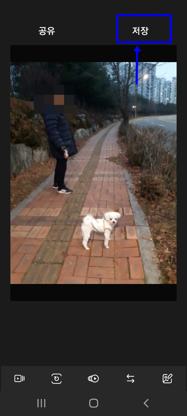 파워포인트와 스마트폰으로 GIF 파일 간단히 만들기.. 7 ywAAAAAAQABAAACAUwAOw==