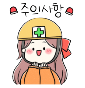 주식 차트 속 수익나는 패턴 모양 복기 6 ywAAAAAAQABAAACAUwAOw==