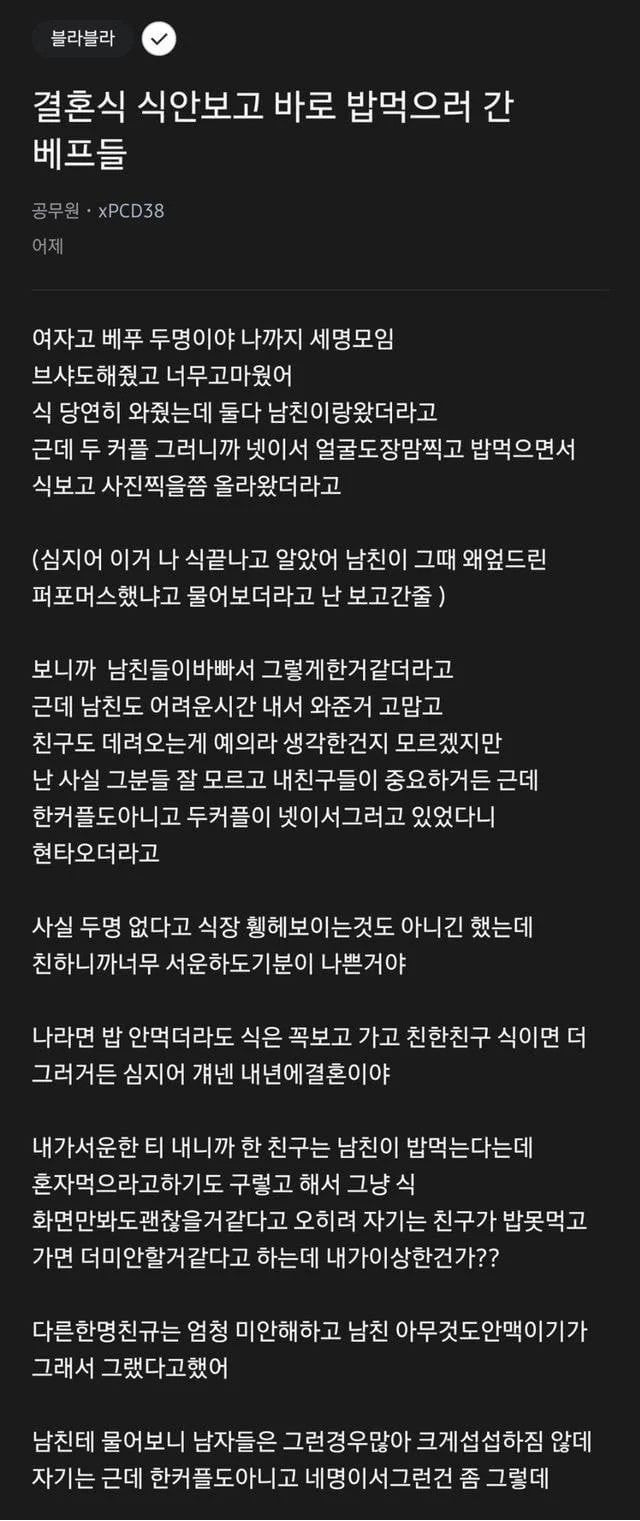?scode=mtistory2&fname=https%3A%2F%2Fblog.kakaocdn.net%2Fdn%2FLKgxW%2FbtrC463oKZT%2F9K0shPGqokfX6kswnhWYmk%2Fimg.jpg