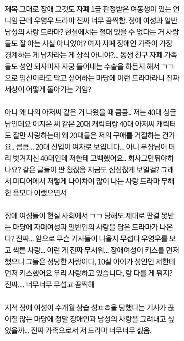 ?scode=mtistory2&fname=https%3A%2F%2Fblog.kakaocdn.net%2Fdn%2FLMWfo%2FbtrIEZkkhsu%2FNB2ZoQbF24nEi0RoGUlVa1%2Fimg.jpg