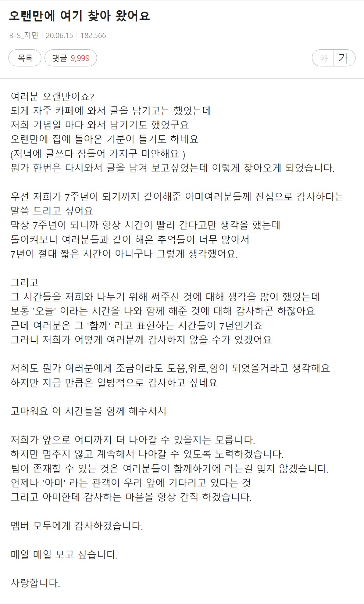 ?scode=mtistory2&fname=https%3A%2F%2Fblo