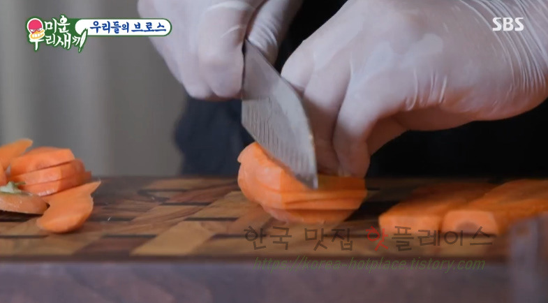미우새 이상민 돼지껍데기 양장피 요리 만들기 레시피 - 미운우리새끼 우리들의 브로스 13 ywAAAAAAQABAAACAUwAOw==