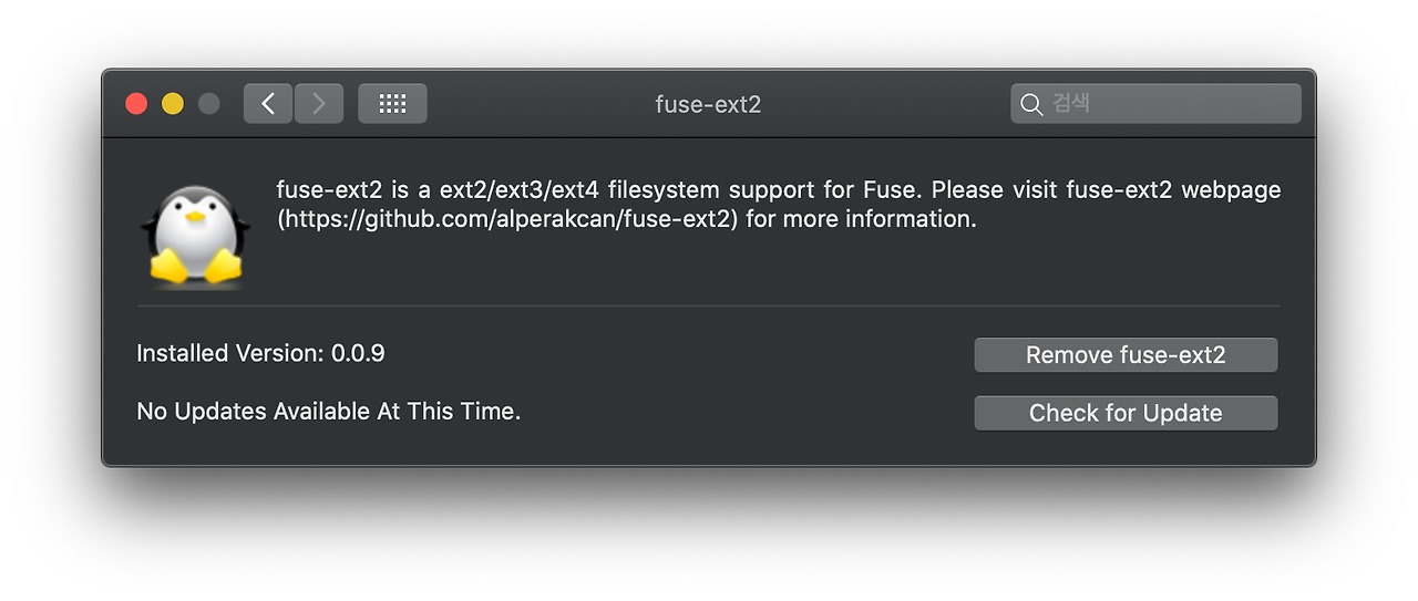fuse ext2 mac