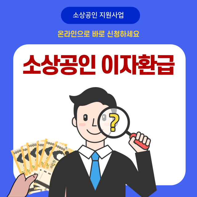 팝업