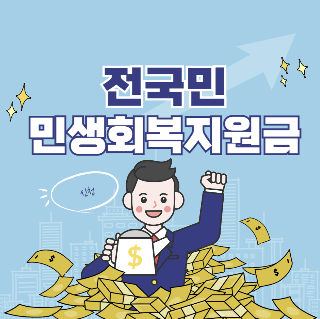 아로스 팝업