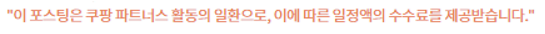 컴퓨터를 잘 모르는 초보 유튜버에게 적합한 노트북 추천 (유튜브) 3 ywAAAAAAQABAAACAUwAOw==