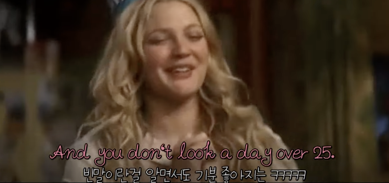 Look over , go over 살펴보기 9 ywAAAAAAQABAAACAUwAOw==
